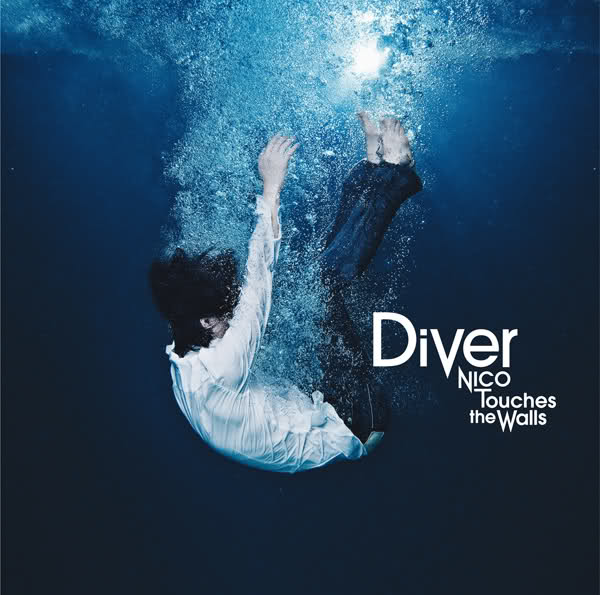 Nico Touch The Walls - Diver.mp3 Cover Album